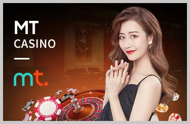 Nạp tiền qua Tiền điện tử tại 3in1bet nền tảng